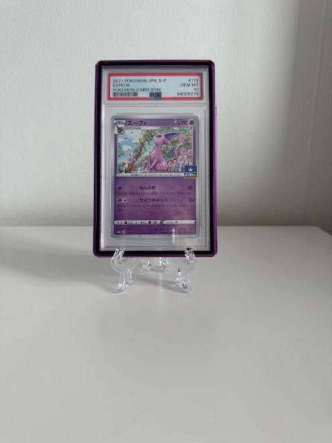 Aluminium Graded Slab Case - PSA